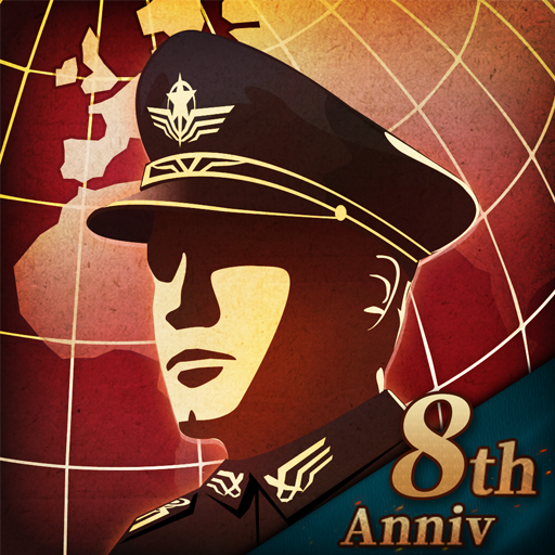 World Conqueror 4 v1.25.0 MOD APK (Unlimited Medals)