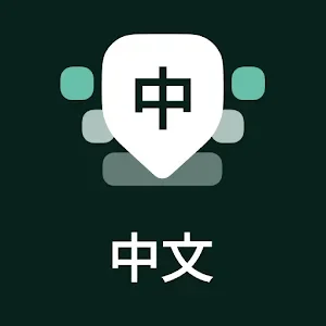 Desh Chinese Keyboard v17.1.9 MOD APK (Premium Unlocked)