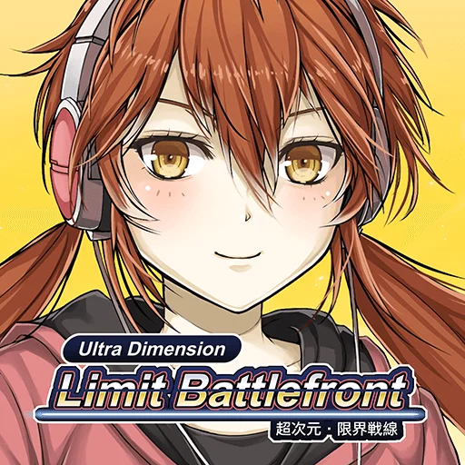 Ultra Dimension Defense MOD APK v1.4.4 MOD APK (God Mode)
